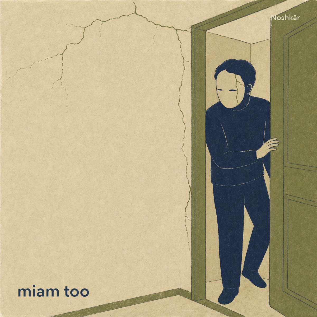 Cover art for Miam Too by Noshkār