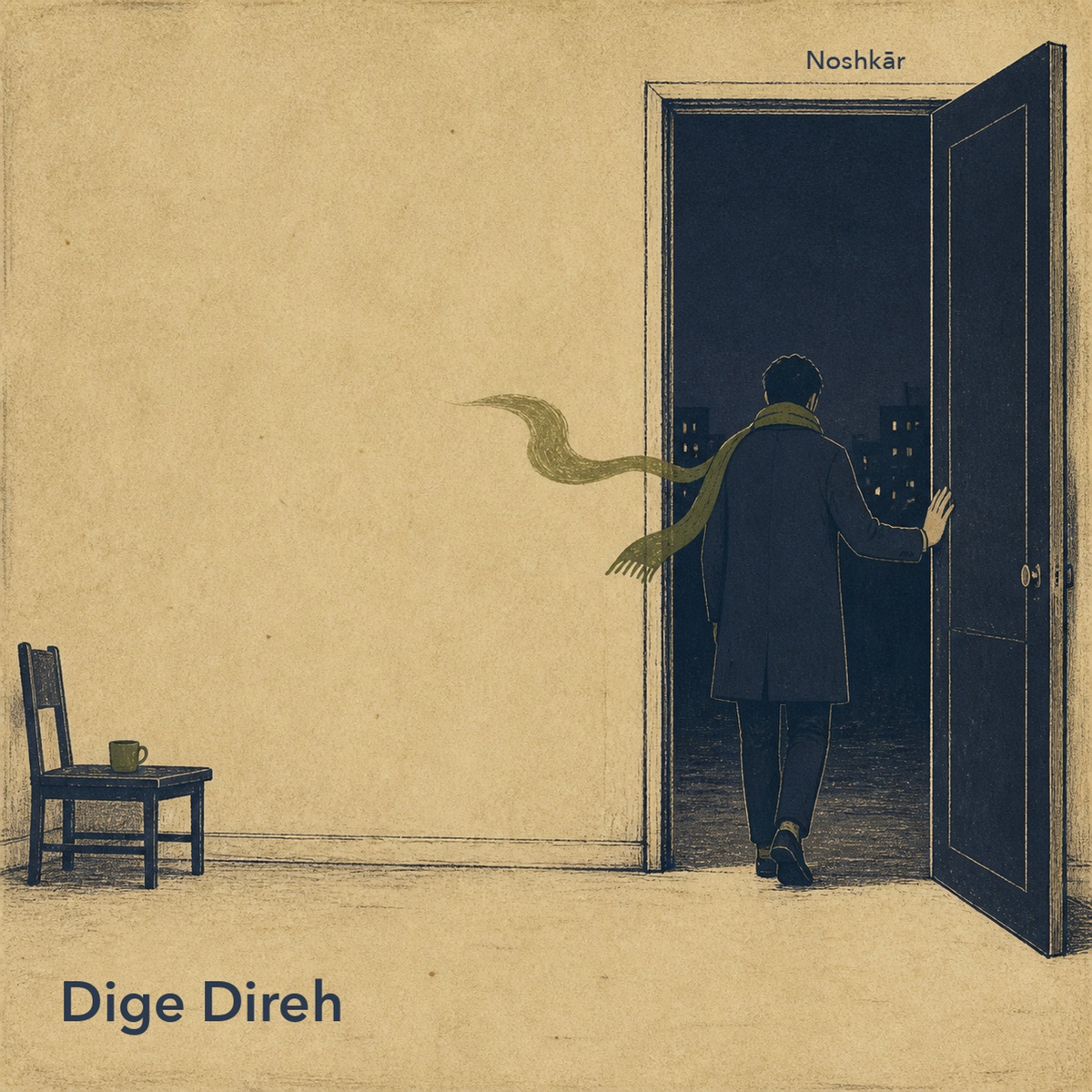 Cover art for Dige Direh by Noshkār
