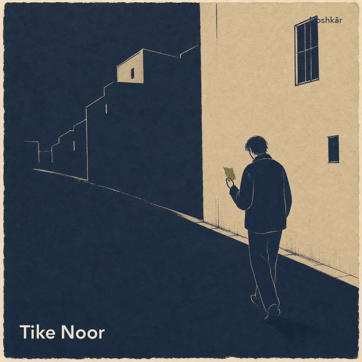 Cover art for Tike Noor by Noshkār