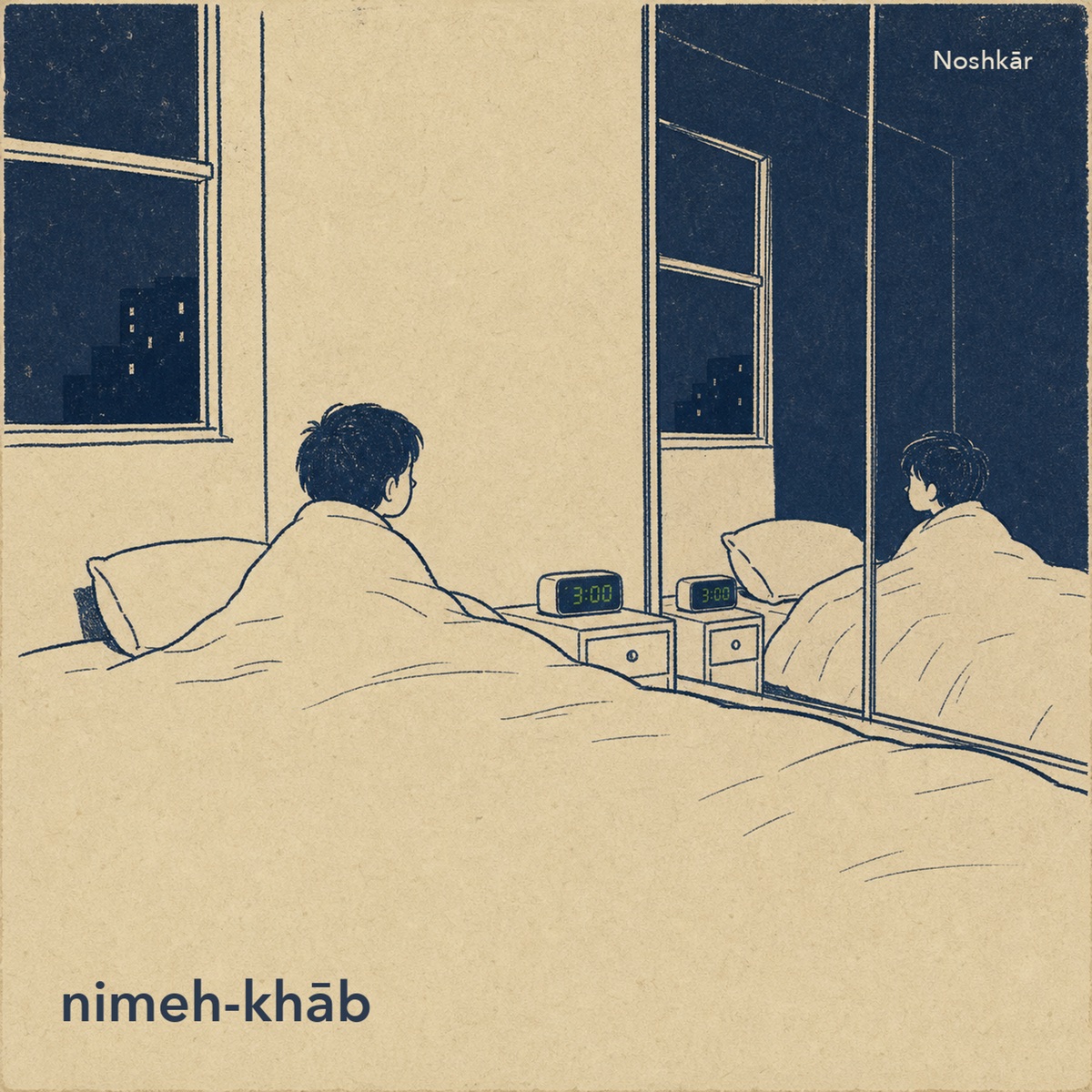 Cover art for Nimeh-Khāb by Noshkār