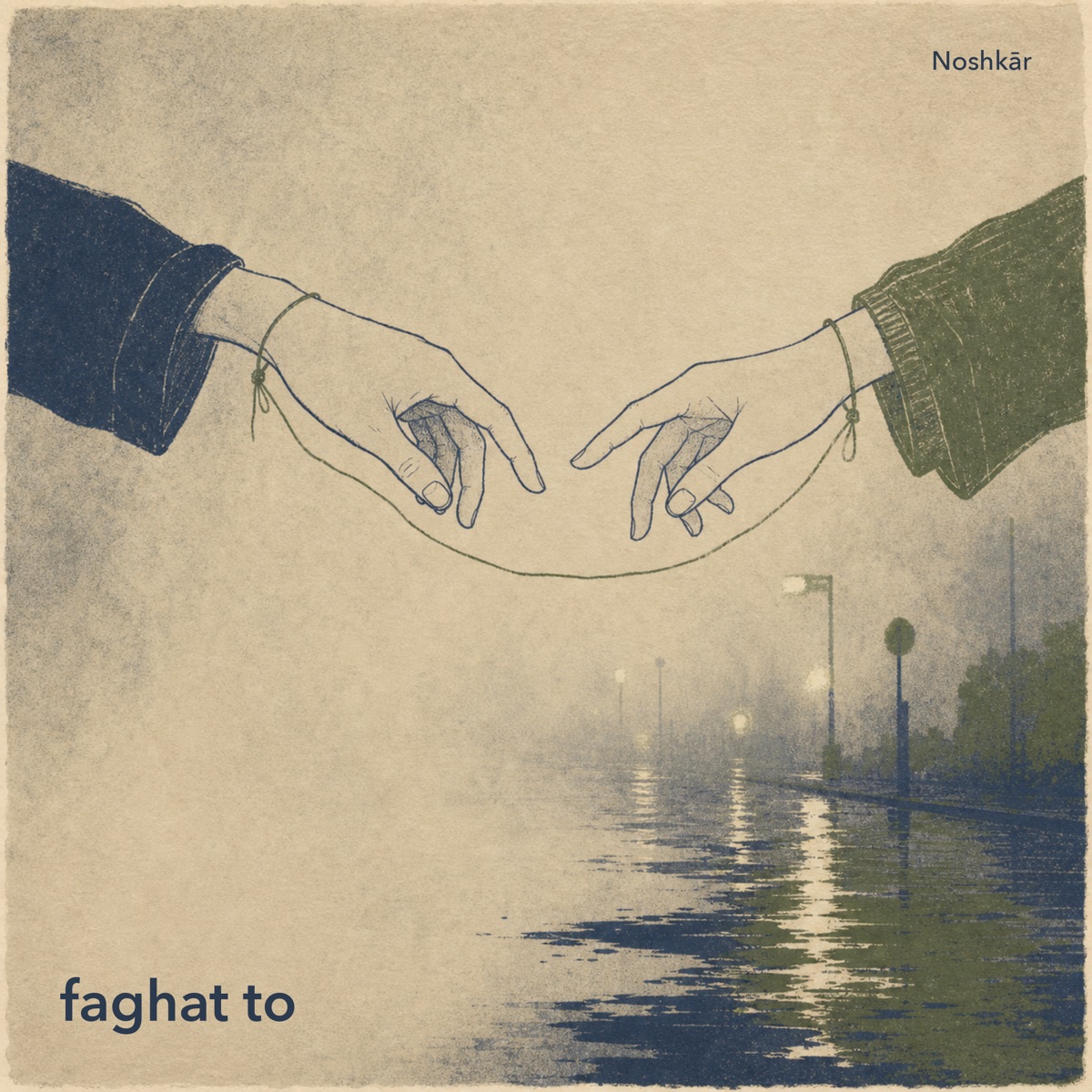 Cover art for Faghat To by Noshkār