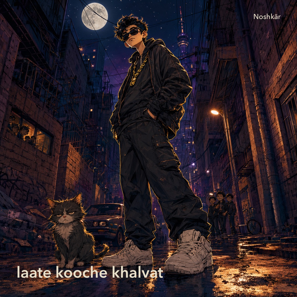 Cover art for Laate Kooche Khalvat by Noshkār